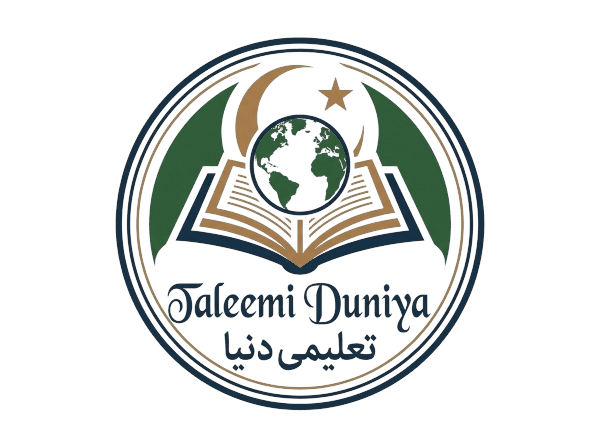 Taleemi Duniya Logo