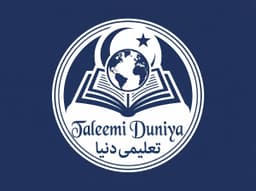 Taleemi Duniya Logo