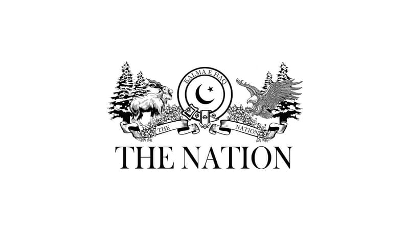 A Waste of National Talent